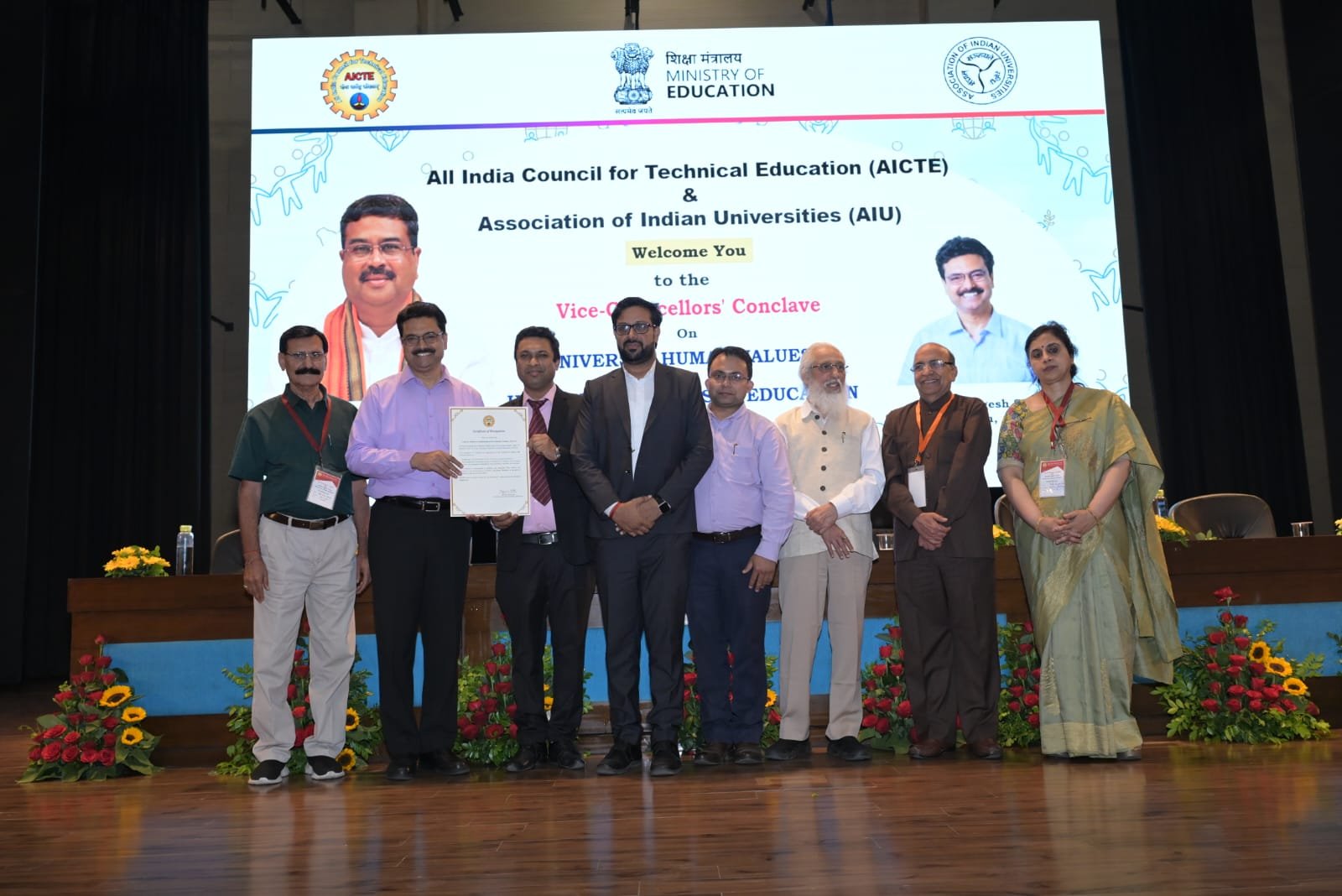 GIET HAS BEEN HONOURED BY AICTE FOR TECHNICAL EDUCATION AS A POTENTIAL NODAL CENTRE FOR UHB