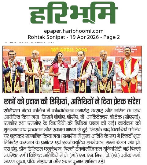 Press Media
