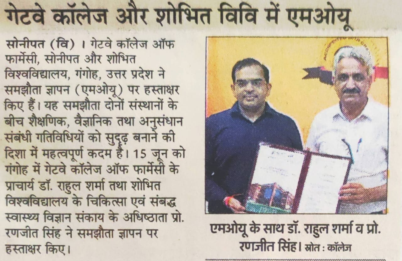 Press Media