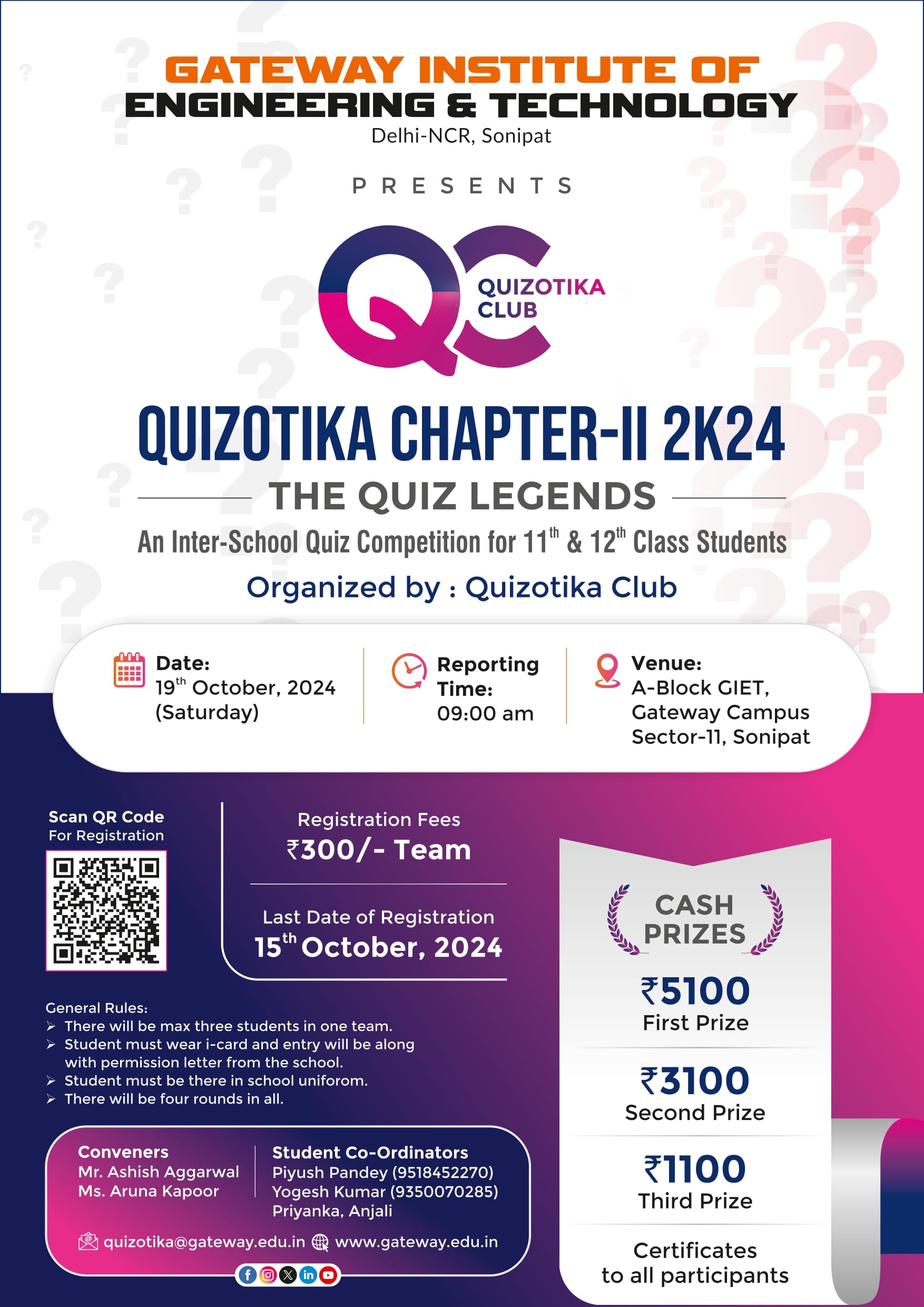 Gateway Quizotika Poster