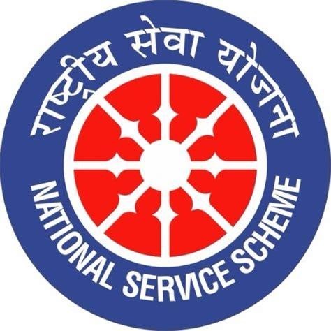 nss-symbol